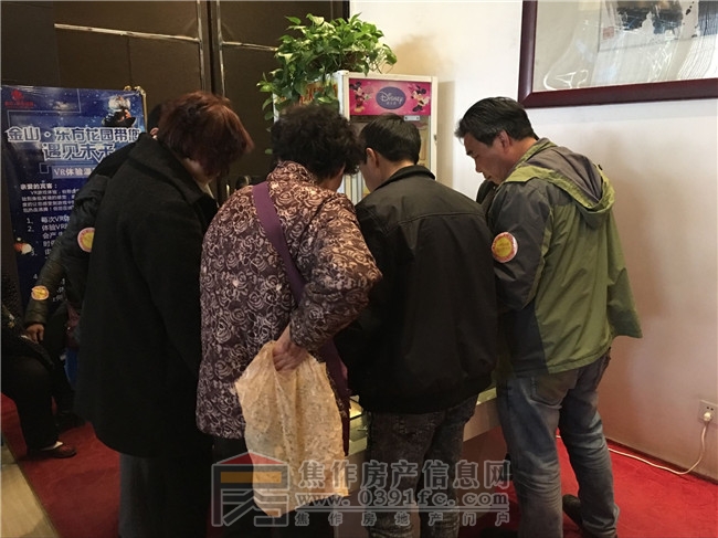 QQ图片20170326083406.jpg