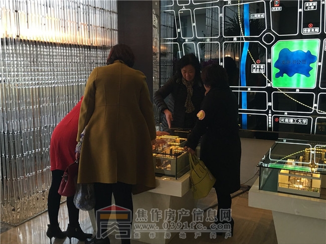 QQ图片20170326083420.jpg