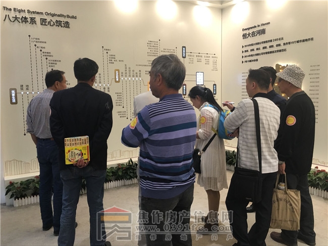 QQ图片20170430102612.jpg