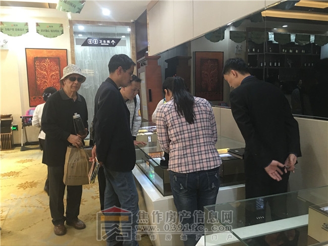 QQ图片20170430102559.jpg
