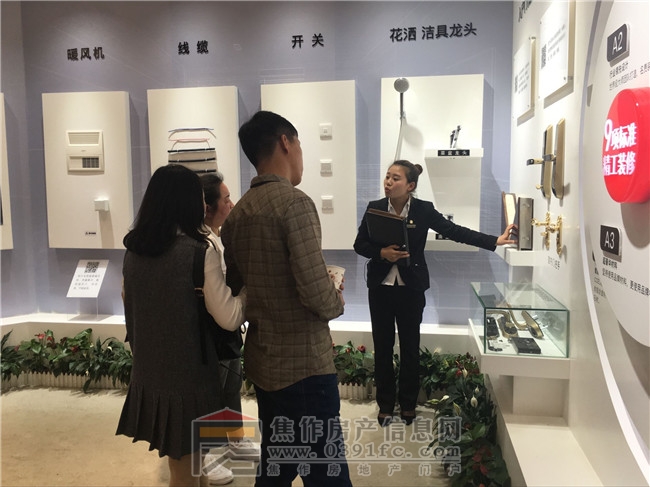 QQ图片20170430102543.jpg