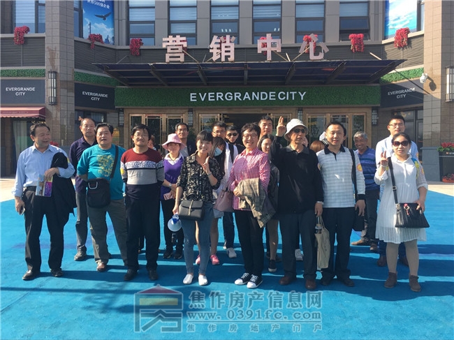 QQ图片20170430102532.jpg