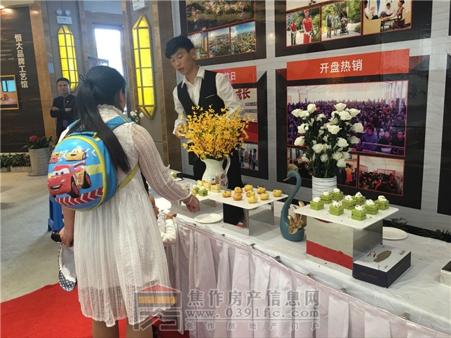 QQ图片20170430102604.jpg