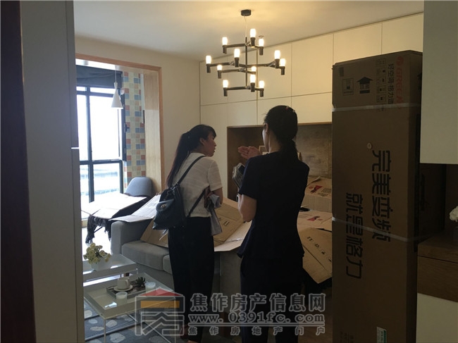 QQ图片20170530083436.jpg