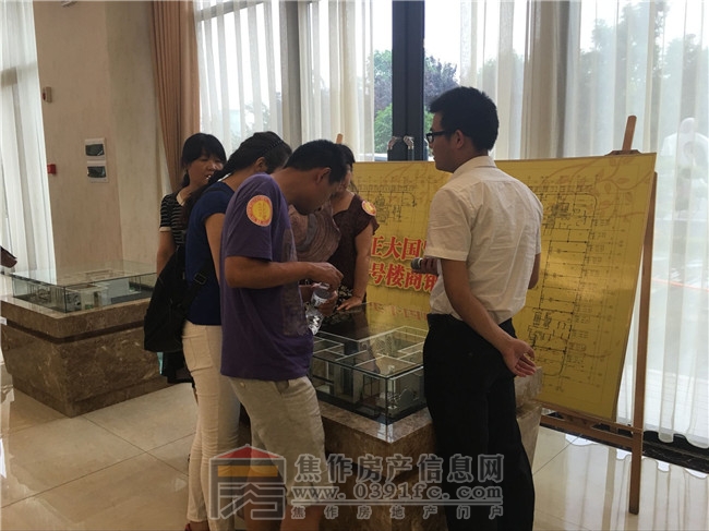 QQ图片20170530083441.jpg