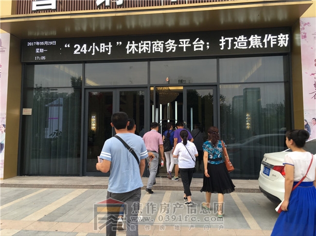 QQ图片20170530083414.jpg
