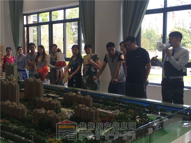 QQ图片20170619105920.jpg