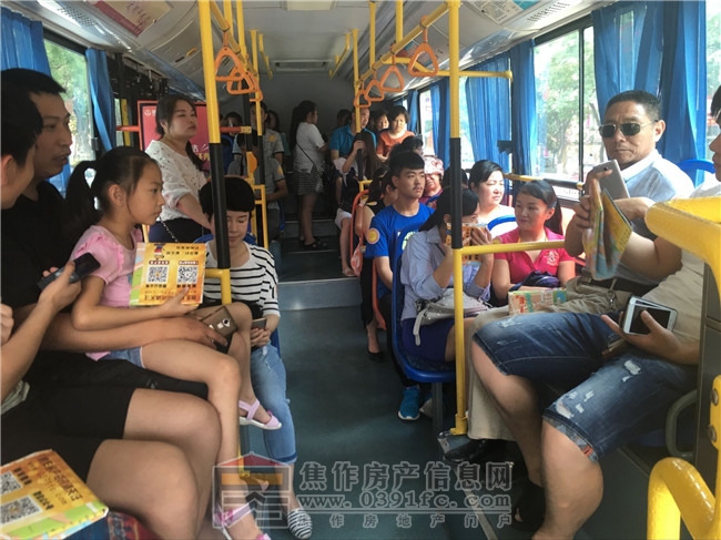 QQ图片20170619105915.jpg