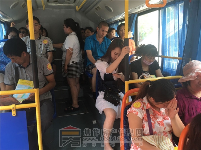 QQ图片20170619105929.jpg