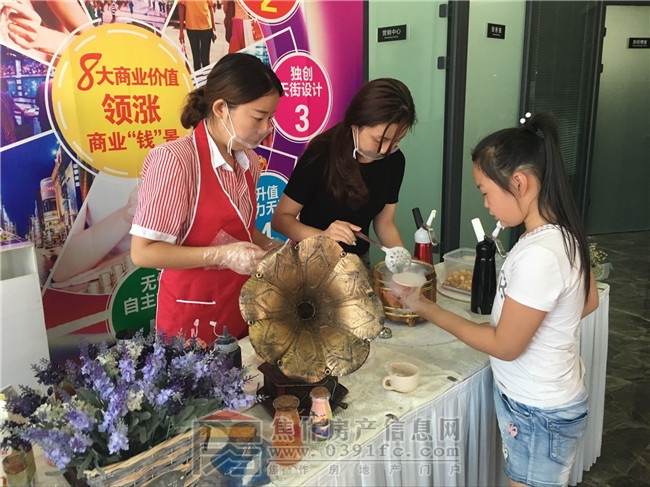 QQ图片20170806081406.jpg