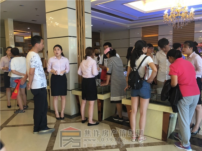 QQ图片20170806082050.jpg
