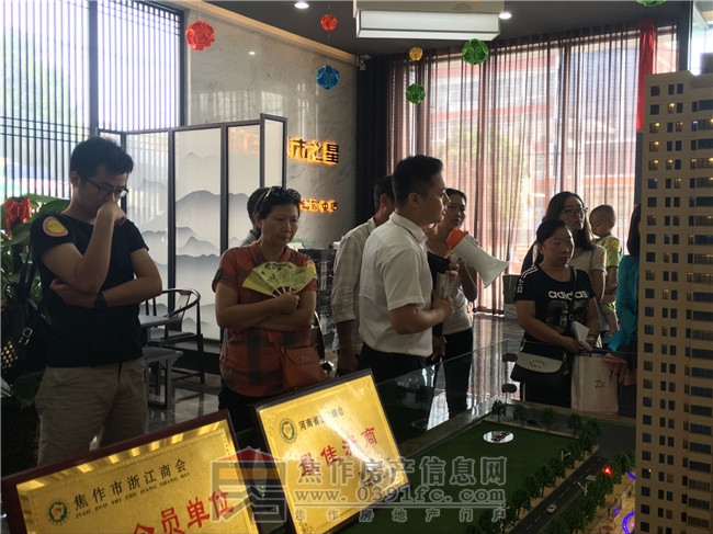 QQ图片20170828085041.jpg