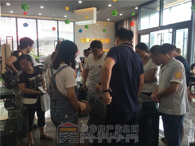 QQ图片20170828085045.jpg