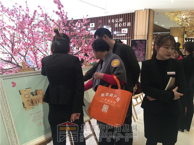QQ图片20171105142315.jpg