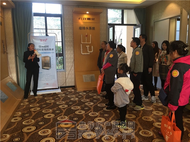 QQ图片20171105142256.jpg