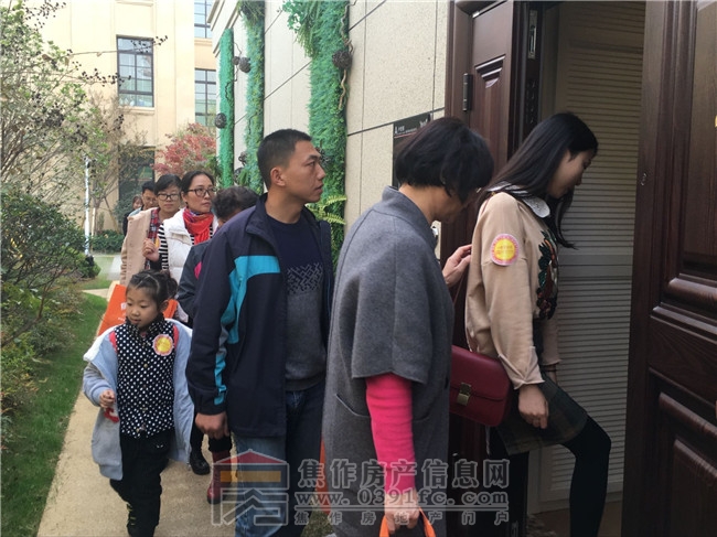 QQ图片20171105142304.jpg