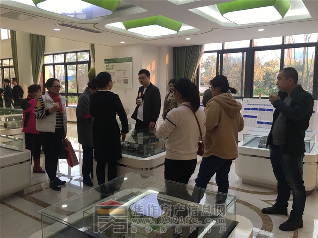 QQ图片20171105142511.jpg