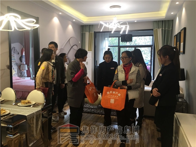 QQ图片20171105142238.jpg