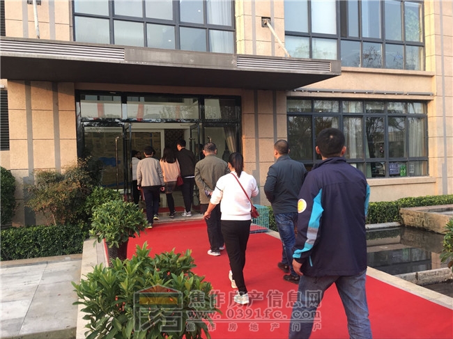 QQ图片20171105142429.jpg