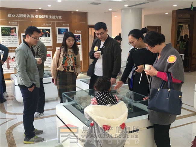 QQ图片20171105142506.jpg
