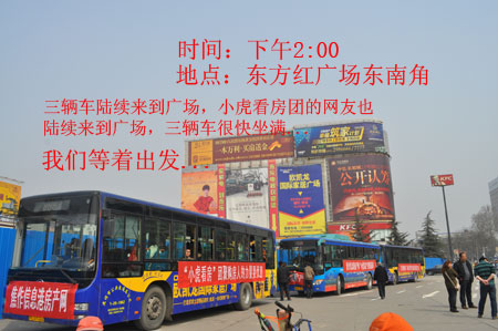 [URL]8bacbe0752250a41823259141f9ac7a8.jpg