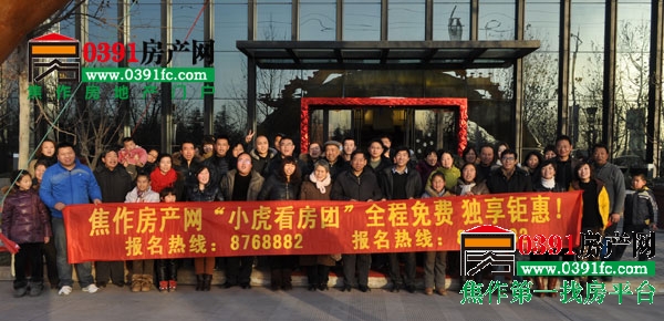 [URL]8d4f4ba643dbb5152e21539a87dcf306.jpg