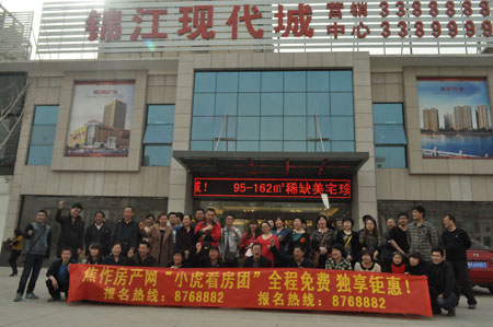 [URL]a01ff101c378c24b160388db3d086cc7.jpg