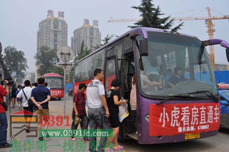 [URL]e3867f91cff0a406bcad8944b0405b97.jpg