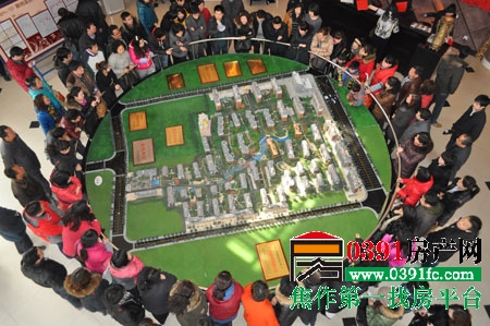 20130303162453625.jpg