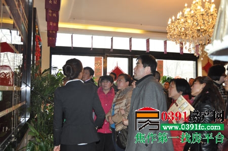 20130303164740890.jpg