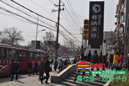 20130303162437789.jpg