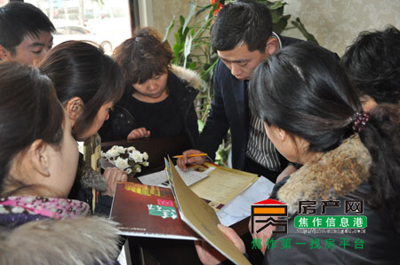 20111227095438335.jpg