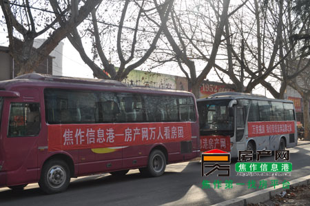 20111227094834795.jpg