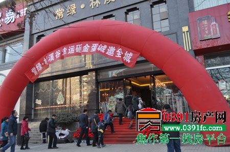 20130102151334604.jpg