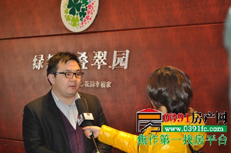 20130102150239511.jpg