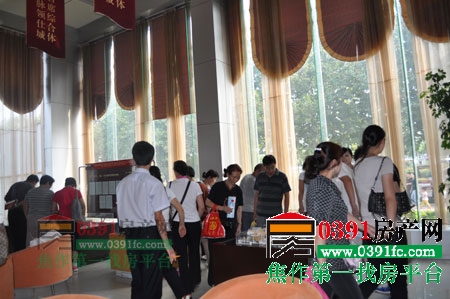 20120917160524614.jpg