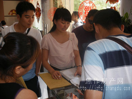20100802162644591.jpg
