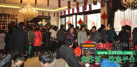 20130303164702206.jpg
