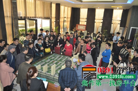 20130310094515835.jpg