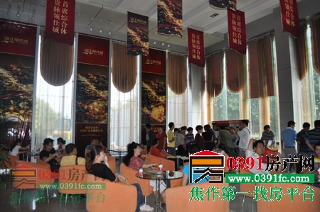 20120917160559308.jpg
