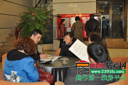 20130303165223295.jpg