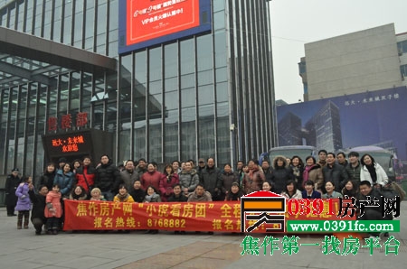 20130121093544852.jpg