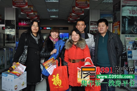 20130303161805752.jpg