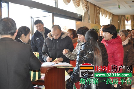 20130102150231206.jpg