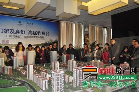 20130102151848219.jpg