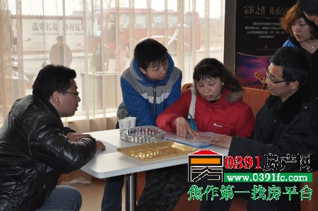 20130303163417764.jpg