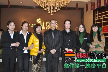 20130102153424131.jpg
