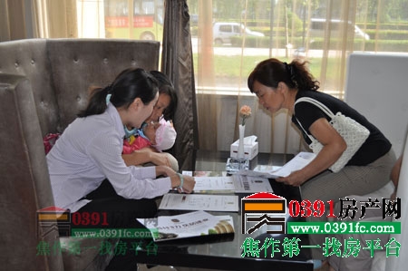 20120917160758942.jpg