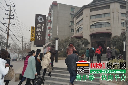 20130121093608217.jpg
