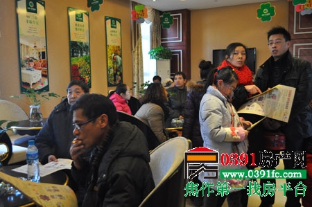 20130102150151736.jpg